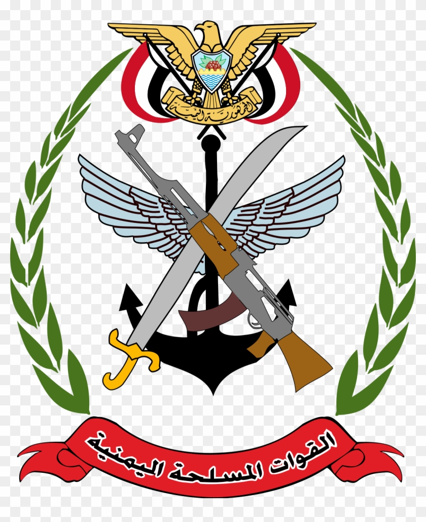 Yemeni Armed Forces Logo #190214
