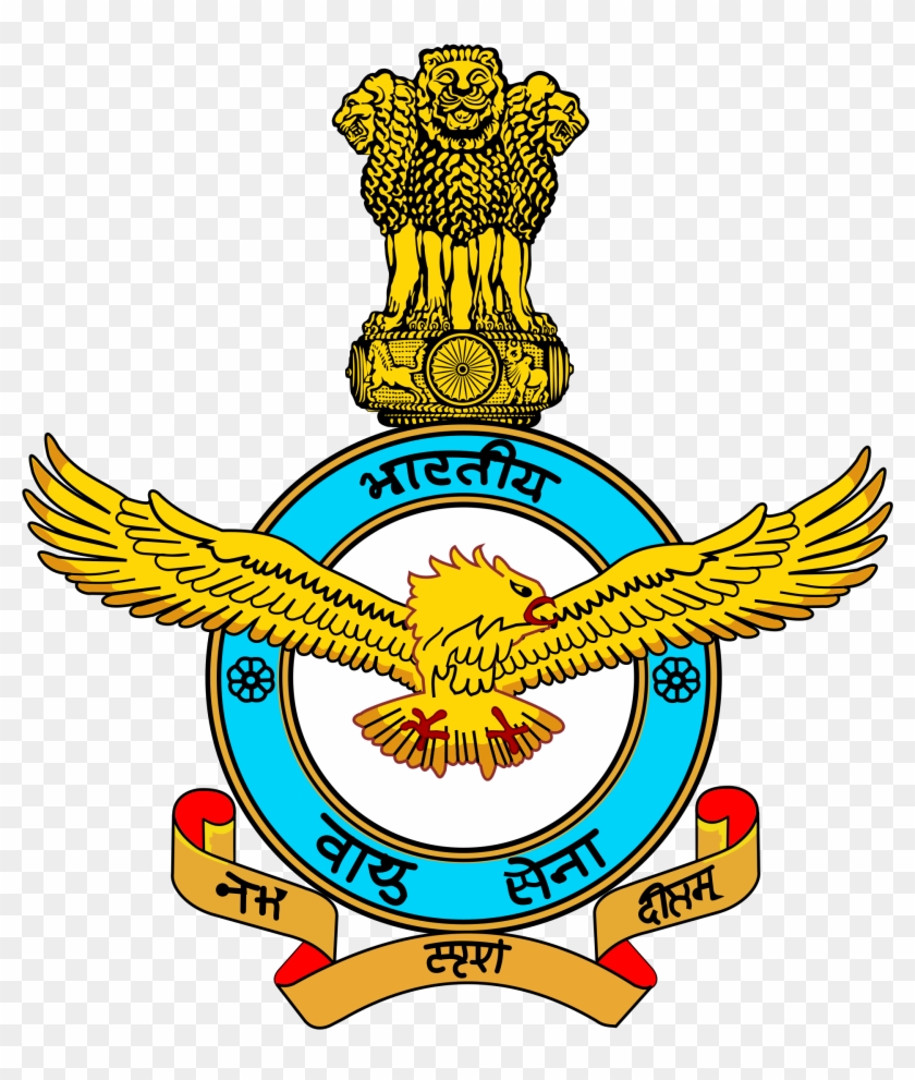 Open - National Emblem Of India #190246