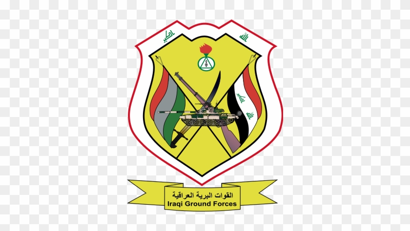 Ground Forces Insignia - Iraqi Ground Forces Symbol #190336