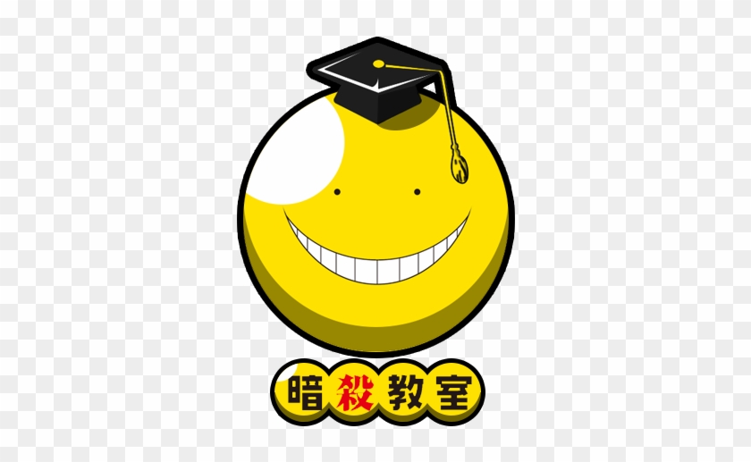 Music Classroom Clipart Download - Ansatsu Kyoushitsu Logo Png #1145391