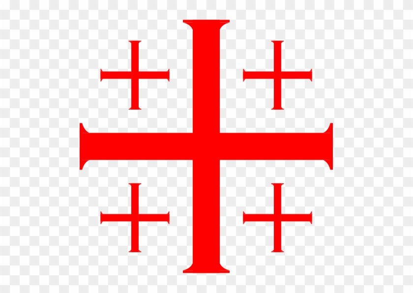 This Is A Jerusalem Cross Or The Crusader's Cross - Jerusalem Cross #1145705