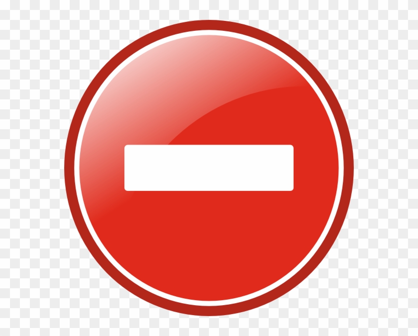 Remove Clip Art At Clker - Remove Clip Art At Clker #1145825