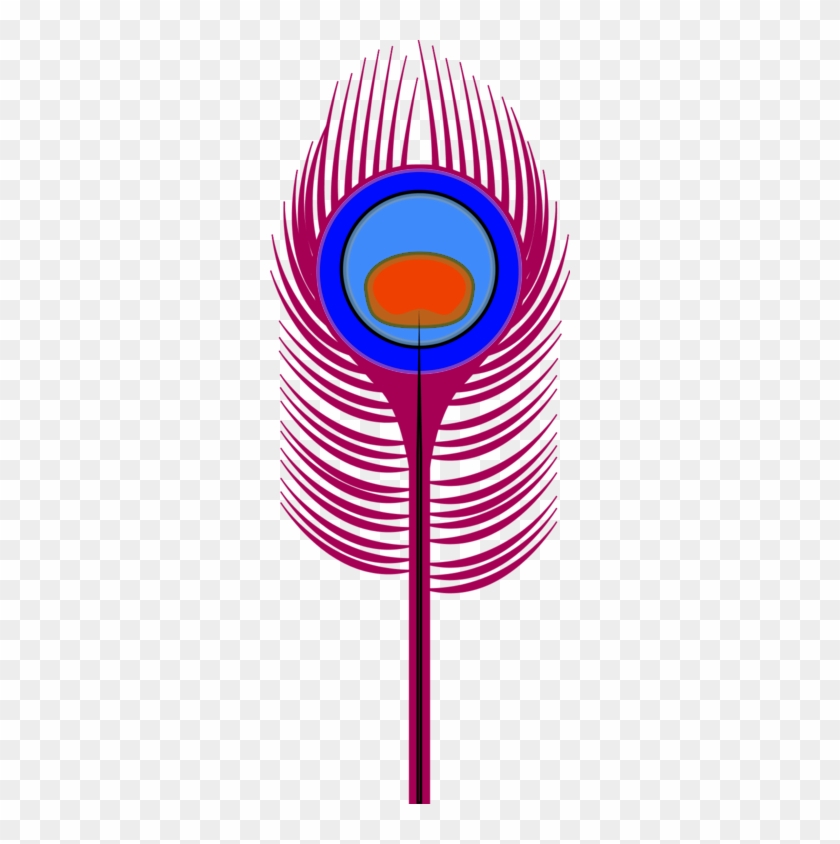 Clipart Info - Peacock Feather Clip Art #1146127