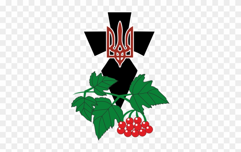 Украинский Орнамент Рисунок - Emblem #1147661