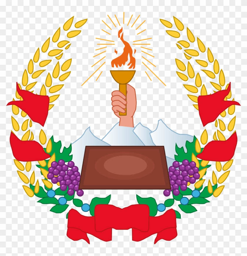 Open - Azerbaijan Coat Of Arms #1147810