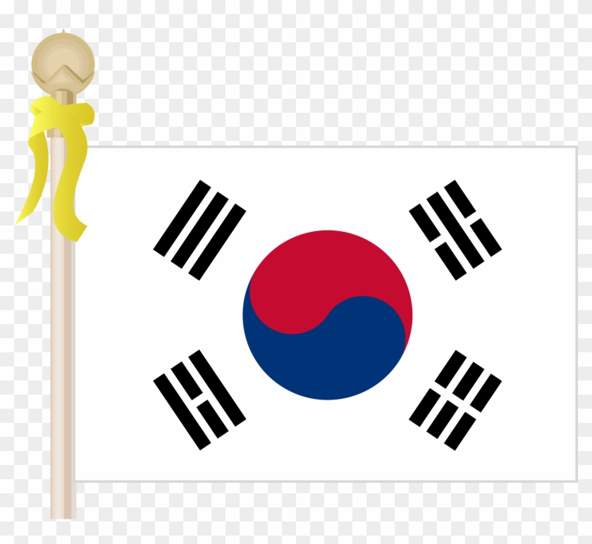 Open - South Korea Flag #1148448