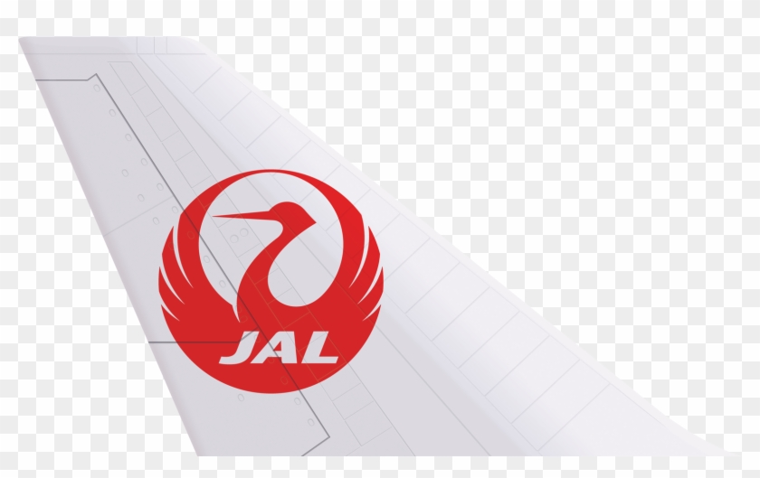 Airline Tail Fin Logos Vector And Clip Art Inspiration - Japan Airlines #1148461