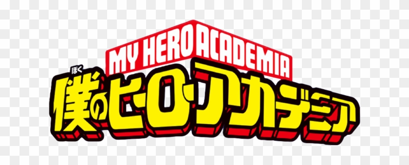 Superhero Logos 28, Buy Clip Art - My Hero Academia Symbol #1148513