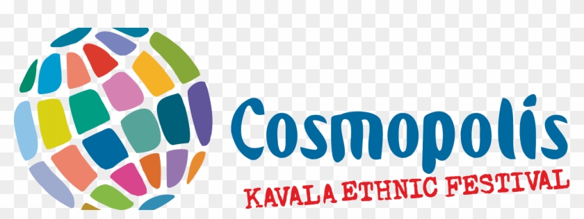 Cosmopolis Kavala Ethnic Festival - Cluj-napoca #1148653