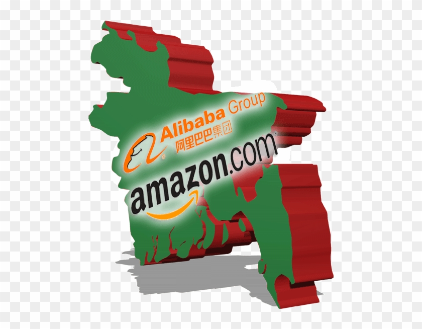Alibaba And Amazon To Build Network In Bangladesh - Christmas Tree #1149088