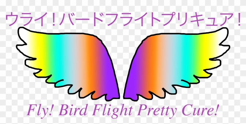 Bird Flight Pretty Cure - Poster #1149603