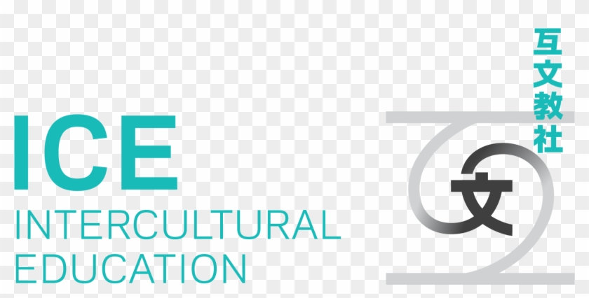 Inter Cultural Education - Dm Wenceslao & Associates Inc Logo #1151611