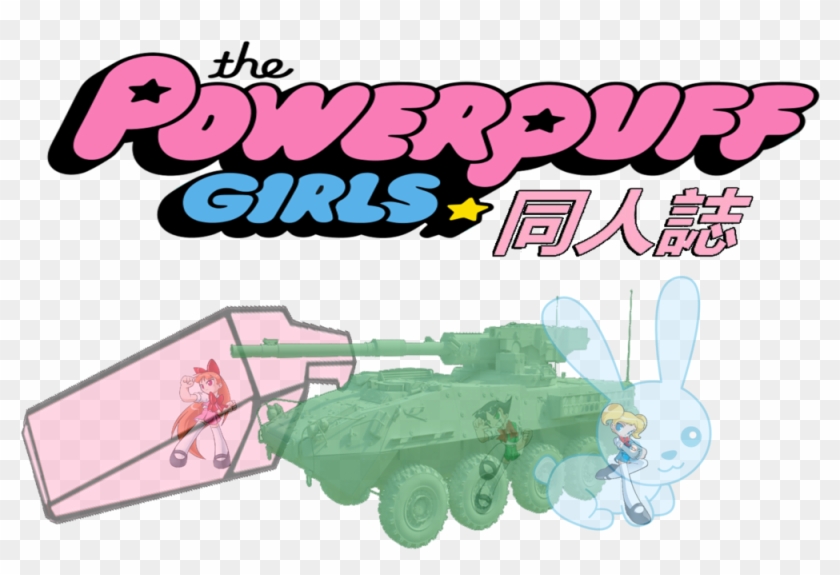 The Powerpuff Girls - The Powerpuff Girls #1152096