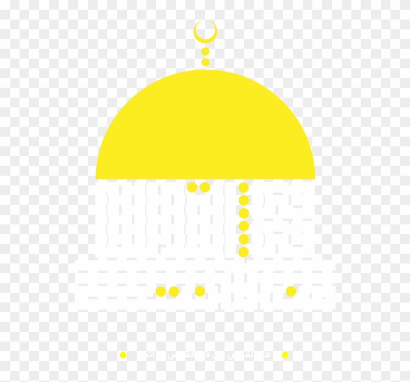 "17" Typography Vol - القدس الخط الكوفي المربع #1152337