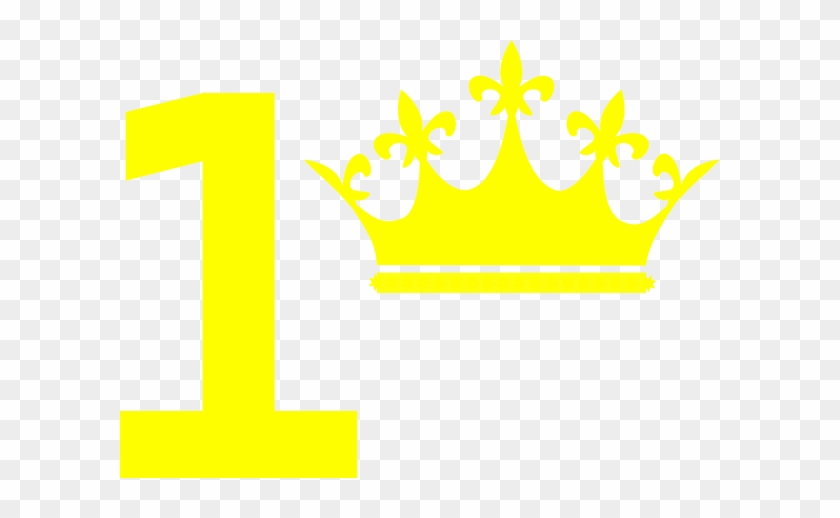 Queen Crown Logo Clip Art At Clker Com - My Mother Is My Queen Quotes #1152441