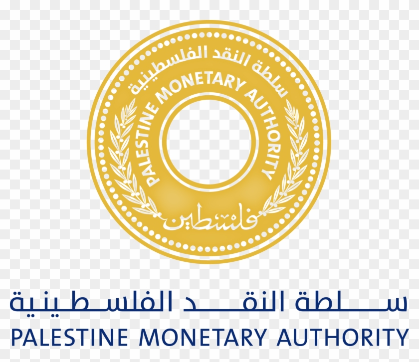 Pma Logo - Palestine Monetary Authority #1152840