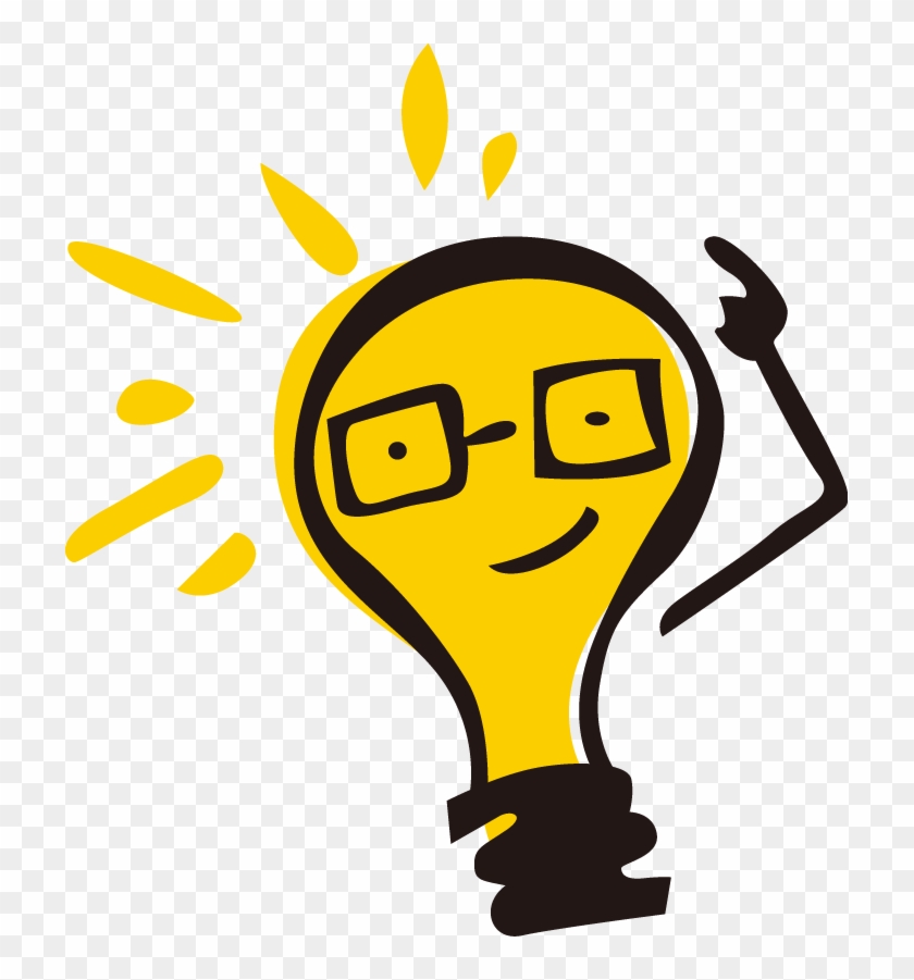 Mathematics Geometry Education Problem Shape - Clipart Light Bulb Thinking #1152939