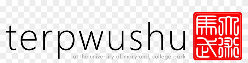 University Of Maryland College Park Sports Logo #1153093