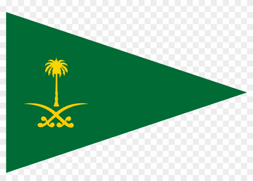 Presidents Clipart Commander In Chief - Saudi Arabia National Football Team #1153193