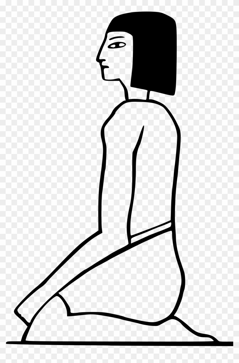Big Image - Clipart Drawing About Of Egypt #1153221
