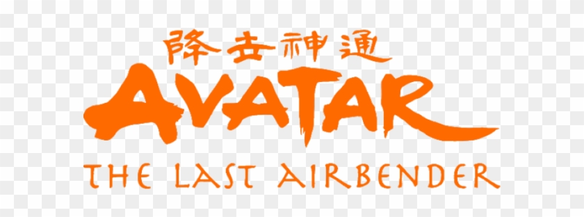Writer Faith Erin Hicks And Artist Peter Wartman Take - Avatar The Last Airbender #1153579
