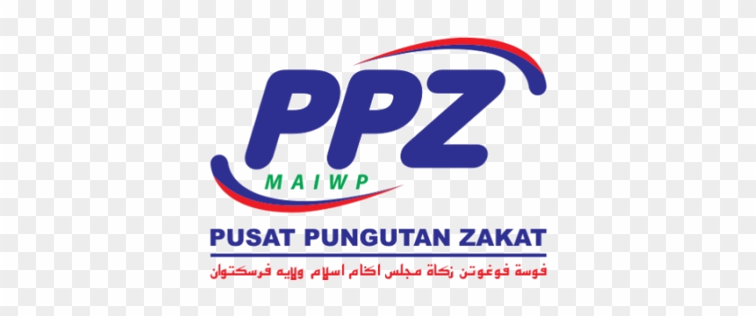 Zakat Is One Of The Major Religious Duties In Islam - Pusat Pungutan Zakat #1153917