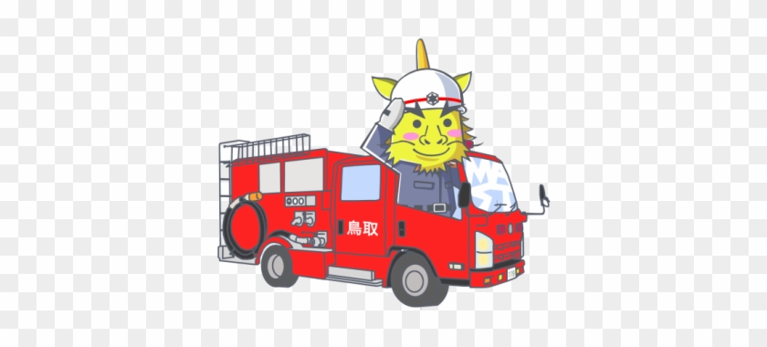 Fire Engine #1154155