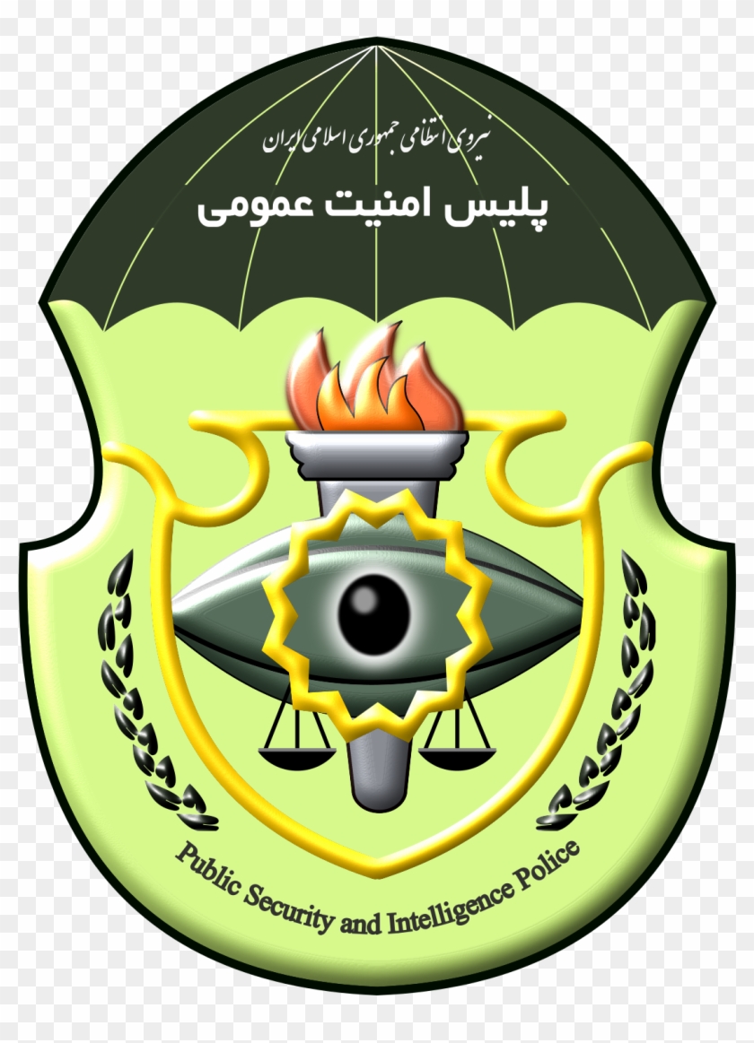 Ministry Of Environment And Forestry #1154560