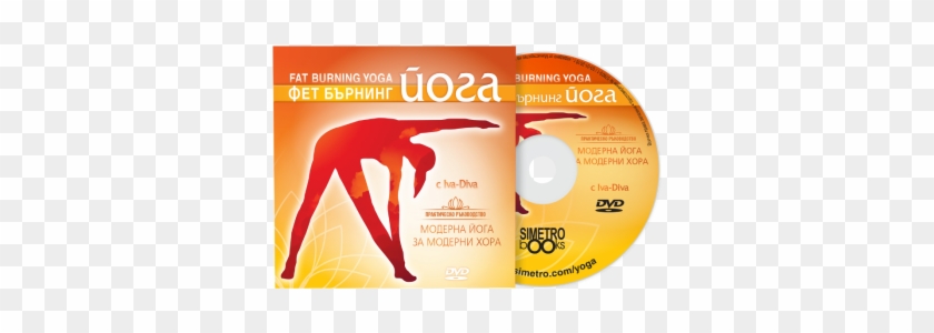 Weight Loss Hypnosis Arlington Texas Picture - Afanasy Fet #1155106