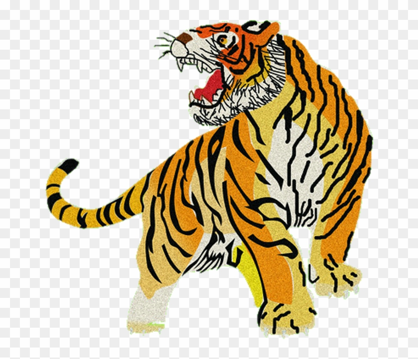 Tiger Clip Art - Portable Network Graphics #1156161