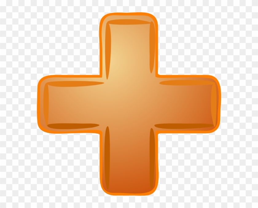 Orange Plus Sign Clip Art At - Plus Sign Clip Art #1156778