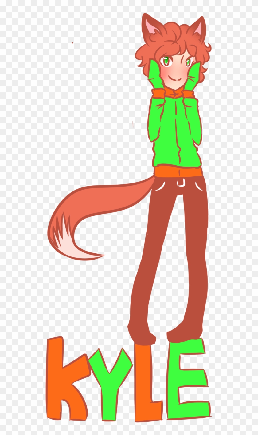 Park Fox Clipart - Illustration #1156952