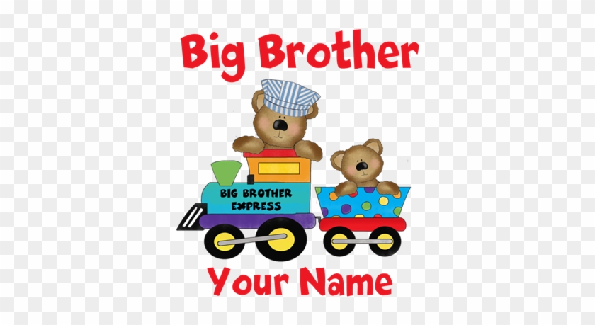 Big Brother Train Baby Blanket #1157779