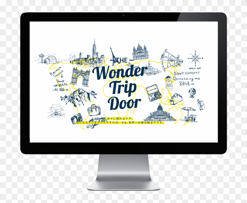 2015年5月「wonder Trip Door」 - Apple Cinema Display 27 #1158696