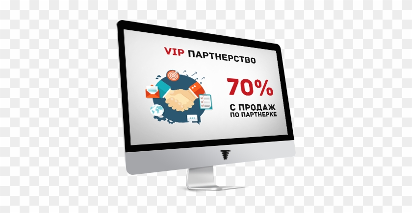 Так продам партнерка