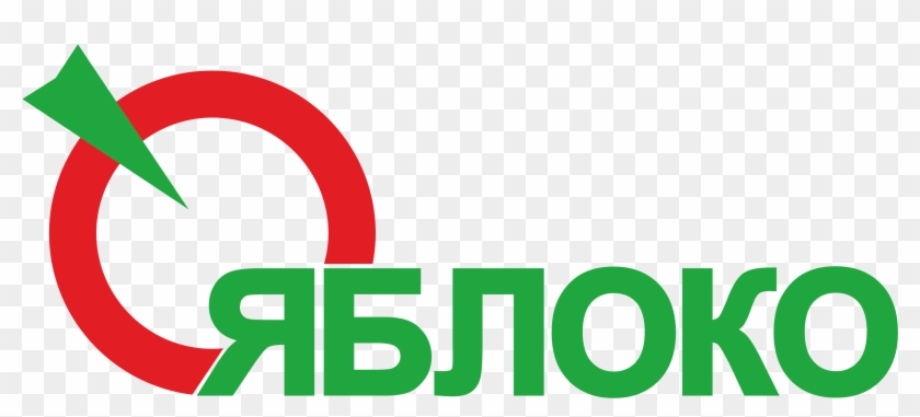 Logo Yabloko Party - Liberal Democratic Party Of Russia #1159195