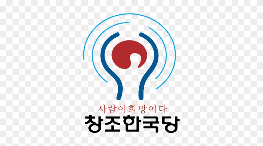Creative Korea Party - Creative Korea Party #1159224