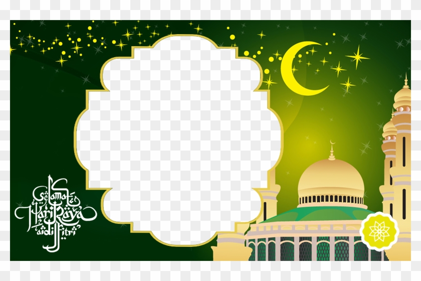 Mosque Clipart Aidiladha - Frame Hari Raya Aidilfitri #1159667