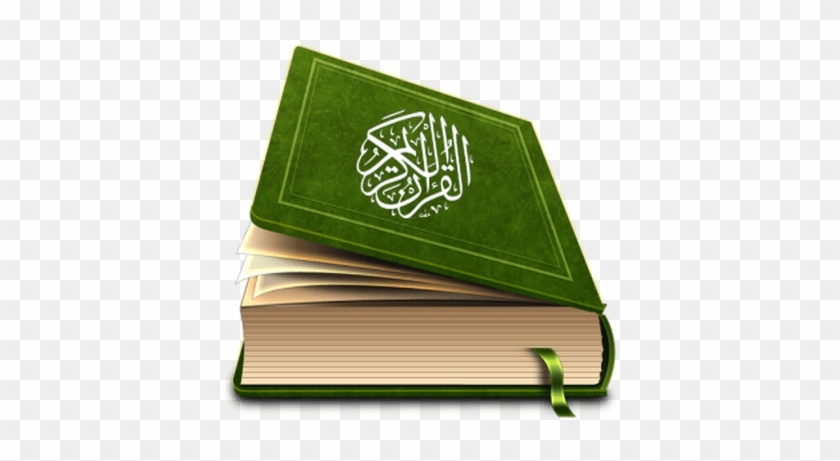 Quran Clipart - Quran Icon #1159718
