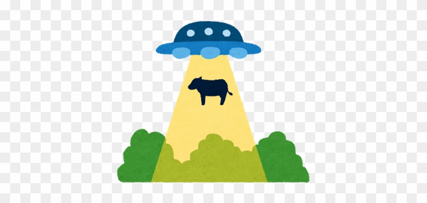 かわいいフリー素材集 いらすとや Ufo いらすと や Free Transparent Png Clipart Images Download