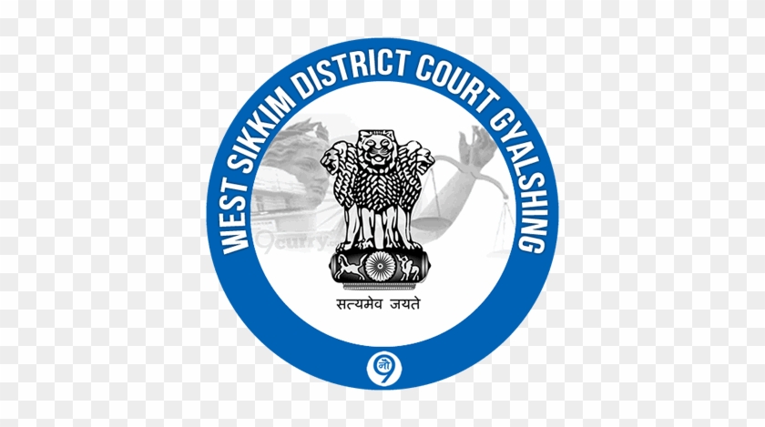 West Sikkim District Court Recruitment - National Emblem Of India #1162625