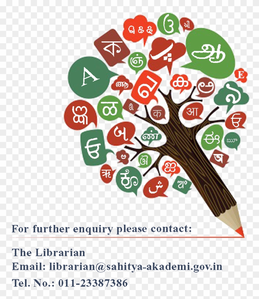 - - Sahitya Akademi - - - Creativity In The Primary Classroom By Juliet Desailly #1162631