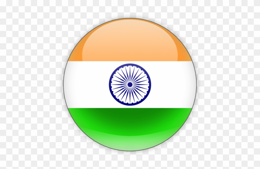 India Flag Clipart Flag Png - Indian Flag Png Transparent #1163927