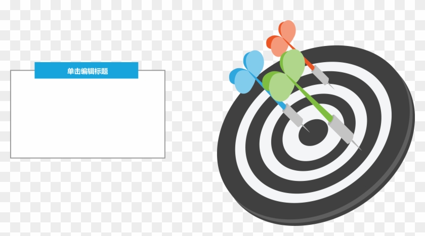 Darts Emphasis Fig - Darts #1164181