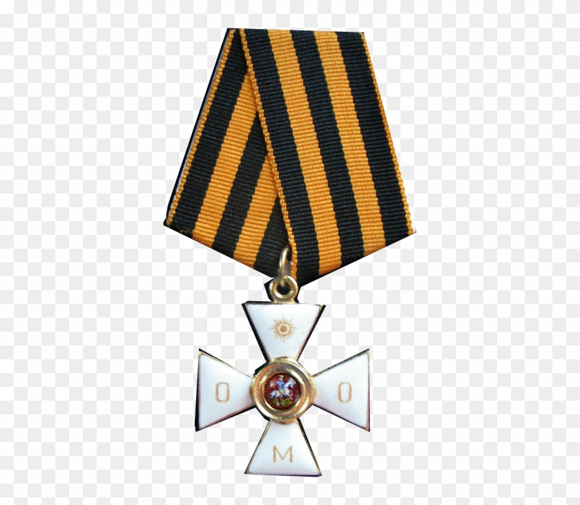 Tournament Medals - Medal #1164276