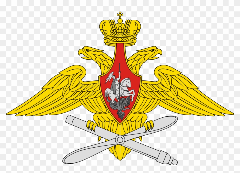 Russian Air Force Emblem #1164892