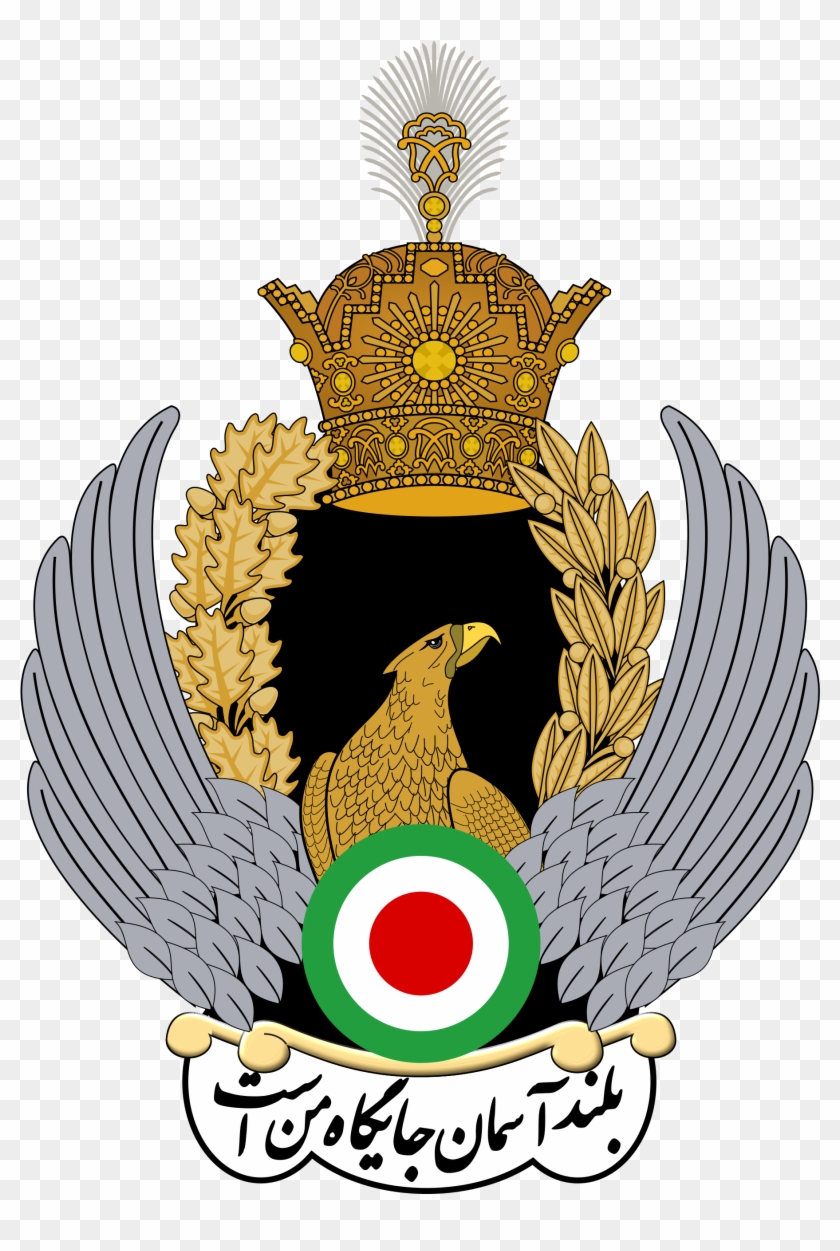 Islamic Republic Of Iran Air Force #1164904