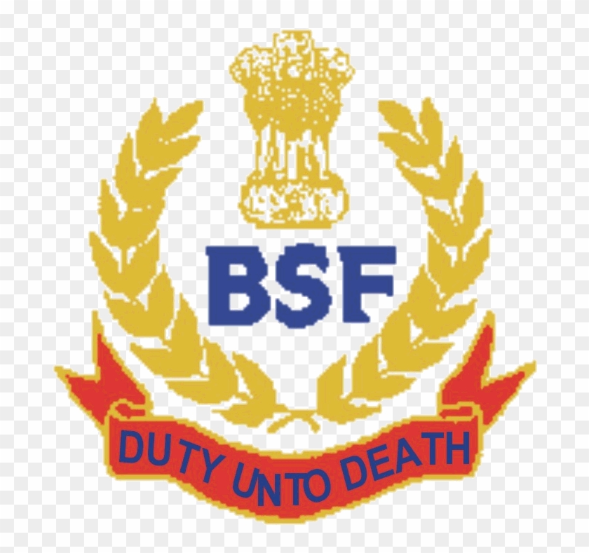 Valour Of Bsf - Logos Of Indian Government #1164925