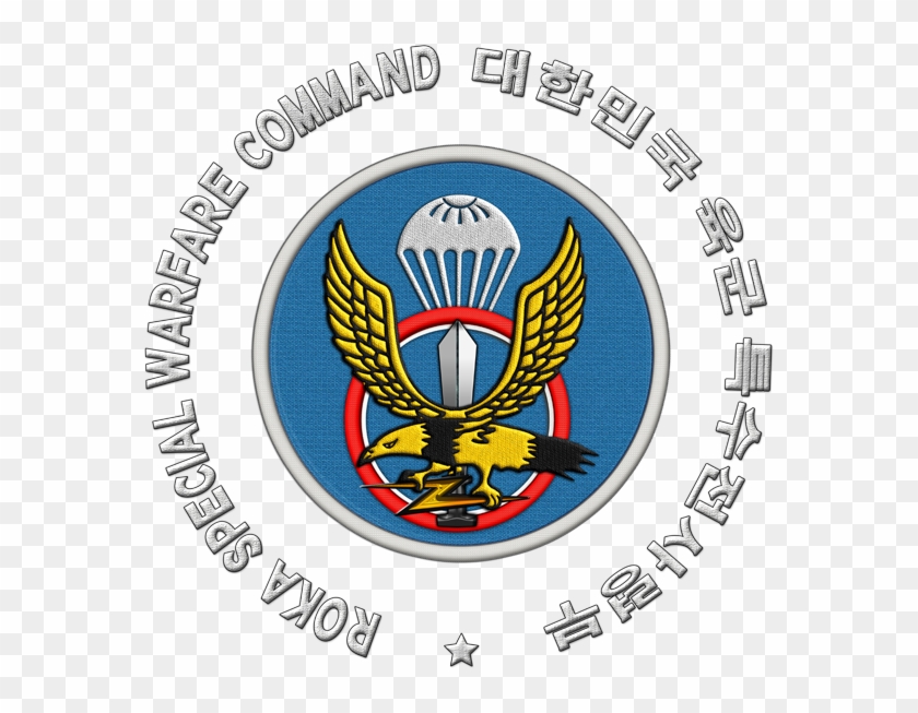 Republic Of Korea Army Special Warfare Command , (korean - Emblem #1164927