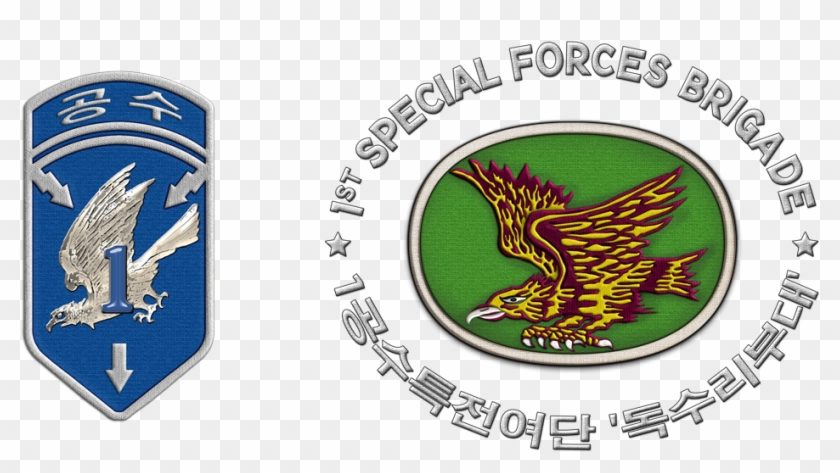 1st Special Forces Brigade Eagle #1165082